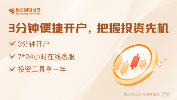今年以来9家公司因重大信息披露违法被ST！退市高危股曝光 时间表出炉！