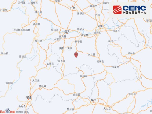杠杆配资 四川宜宾市珙县发生4.8级地震 震源深度10千米